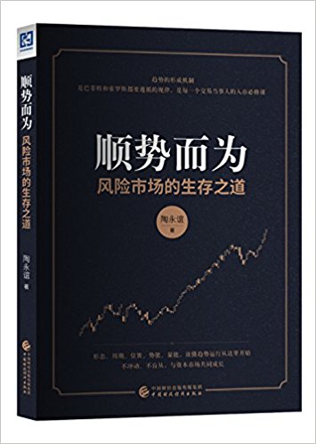 图书